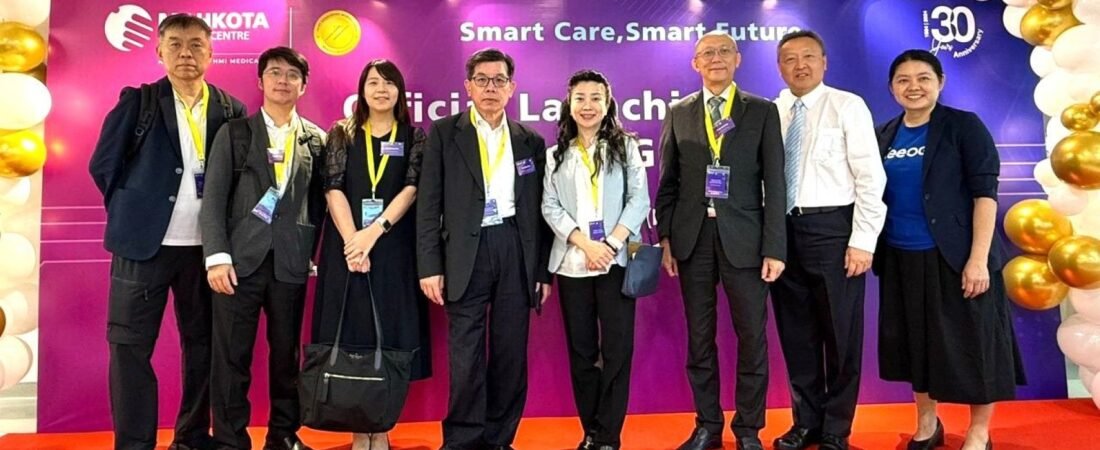 Mahkota Medical Centre: A Milestone in Healthcare Innovation!